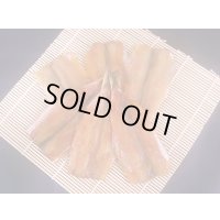 かます味醂干