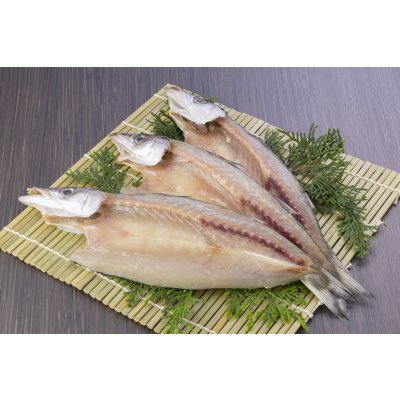 画像1: かます汐干