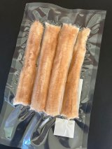 画像: はもみりん干